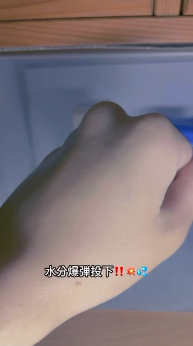 ハイドラEGクリー ム/Dr.lonnie/フェイスクリームの動画クチコミ1つ目