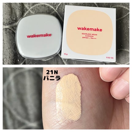 シームレスウェアクッション/wakemake/クッションファンデーションの人気ショート動画