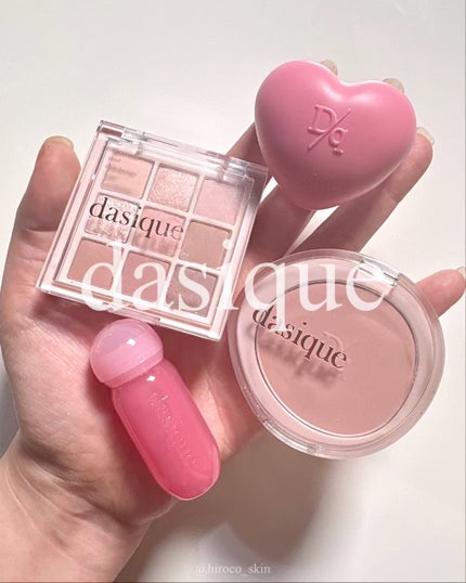 ソフトブラーチーク/dasique/パウダーチークの人気ショート動画