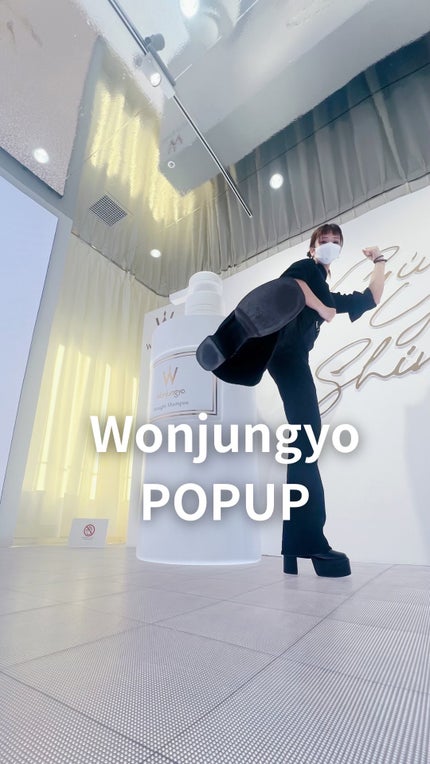 ウォンジョンヨ リペアシャンプー モイスト/リペアトリートメント モイスト/Wonjungyo/市販シャンプーの人気ショート動画