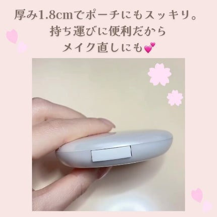 サナ 舞妓はん 化粧もち美容液パウダー/舞妓はん/プレストパウダーを使ったクチコミ(4枚目)