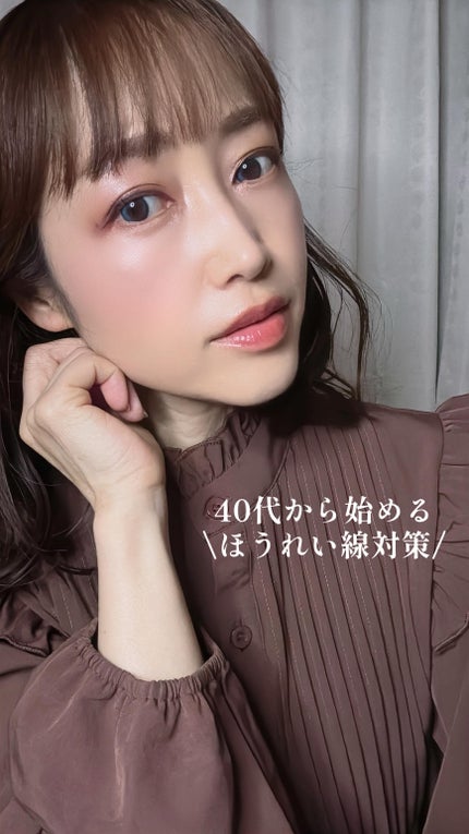 インモトックス小顔リフトアップペプチドショットクリーム&吸引ジェット/MEDITHERAPY/フェイスクリームの人気ショート動画