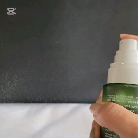 シティブリーズ32度フェイシャルスプレー/urbanand/その他スキンケアを使ったクチコミ（3枚目）