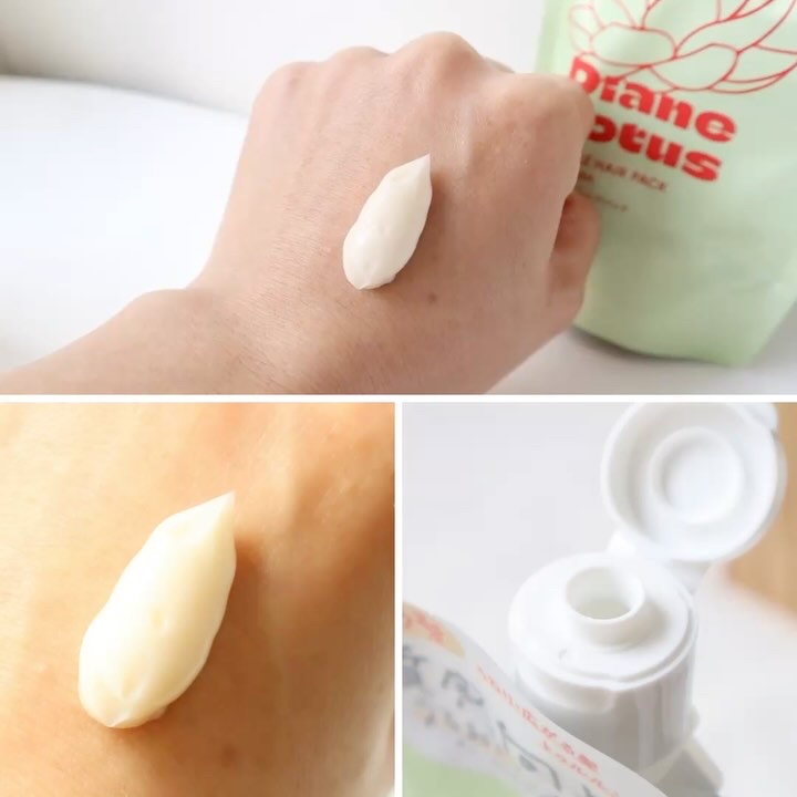 ロータス キューティクルヘアパック ツヤサラ ティー＆シトラスの香り/ダイアン/ヘアマスク・ヘアパックの動画クチコミ2つ目