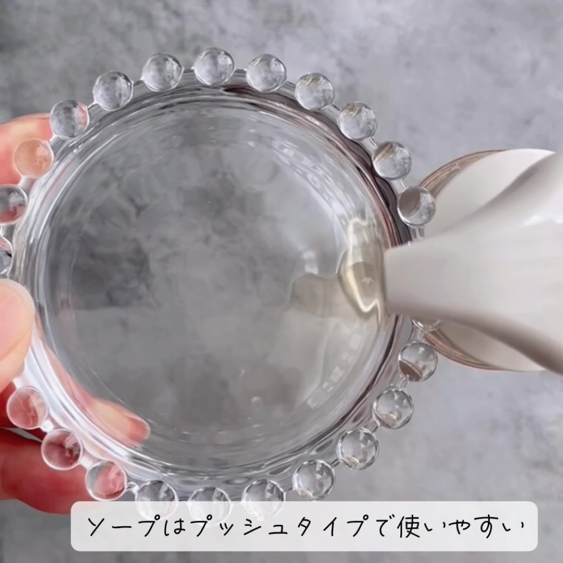 アンドフェム フェムケア泡ソープ/＆fem/デリケートゾーンケアを使ったクチコミ（3枚目）