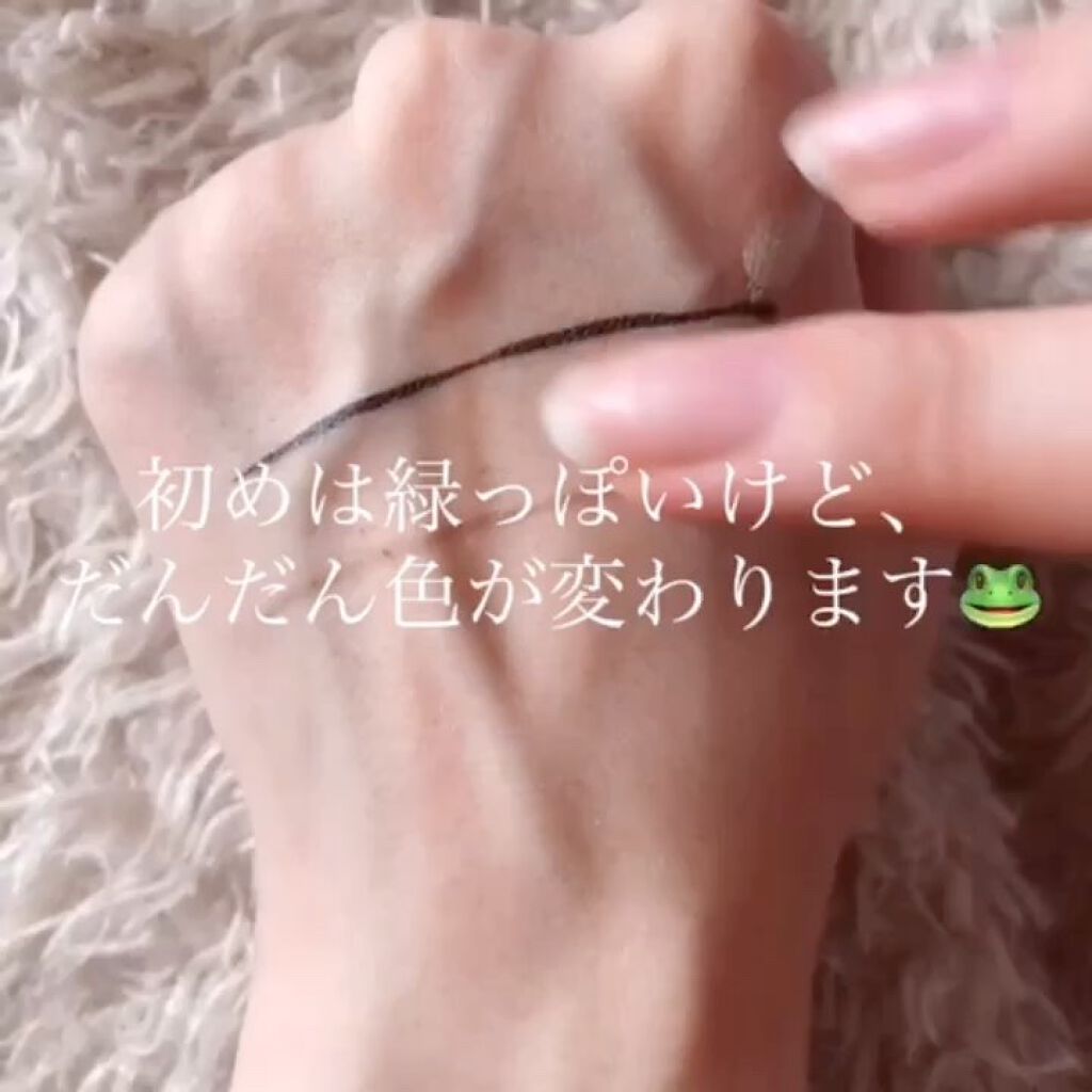 ドクタージャルト シカペア リカバー (第2世代）/Dr.Jart＋/フェイスクリームを使ったクチコミ（2枚目）