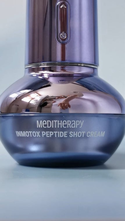インモトックス小顔リフトアップペプチドショットクリーム&吸引ジェット/MEDITHERAPY/フェイスクリームの人気ショート動画