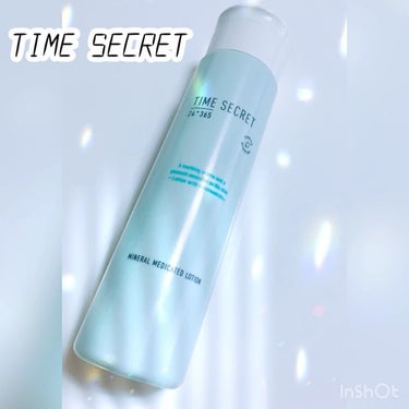 ミネラル 薬用ローション/TIME SECRET/化粧水を使ったクチコミ（1枚目）