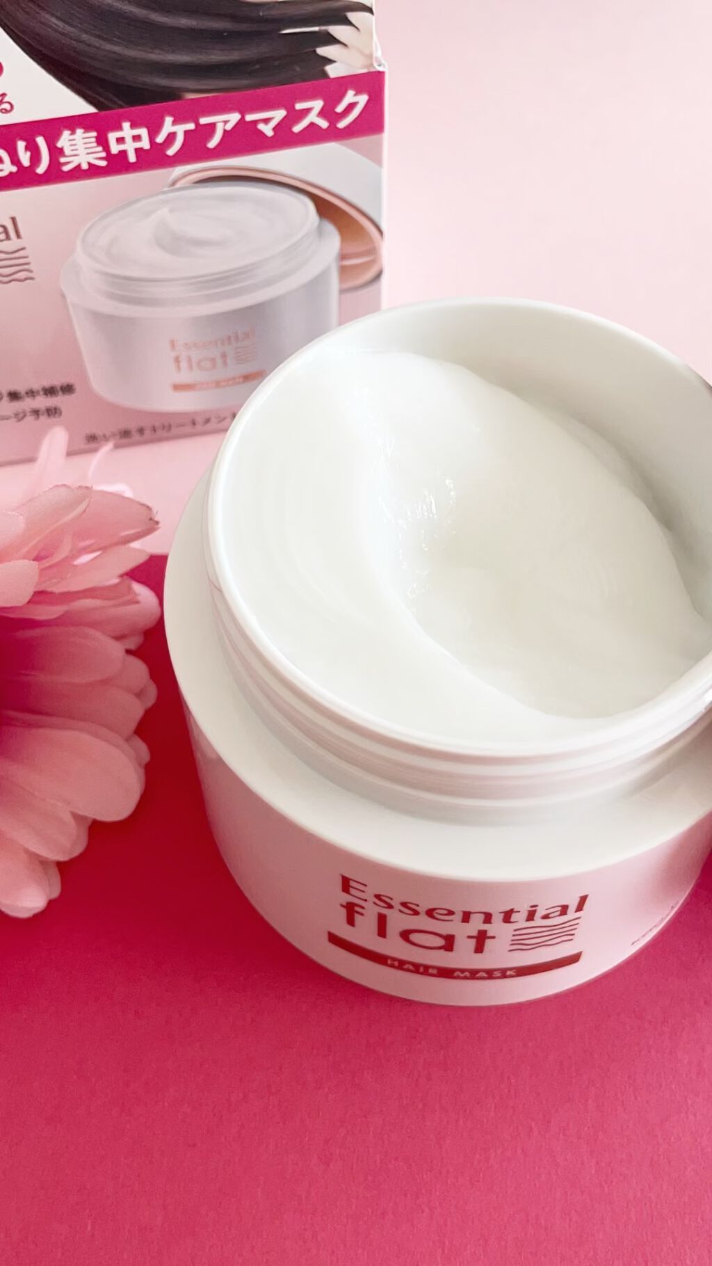 くせ・うねり集中ケアマスク/エッセンシャル flat/ヘアマスク・ヘアパックの人気ショート動画