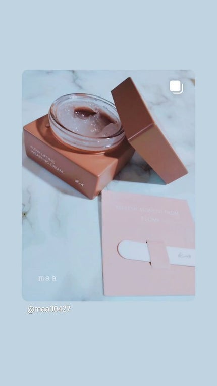 フローリフティングラッピングクリーム/koy/フェイスクリームの人気ショート動画