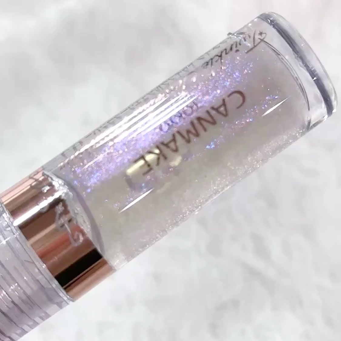 トゥインクルジュエリープランパー/キャンメイク/リップグロスを使ったクチコミ（2枚目）