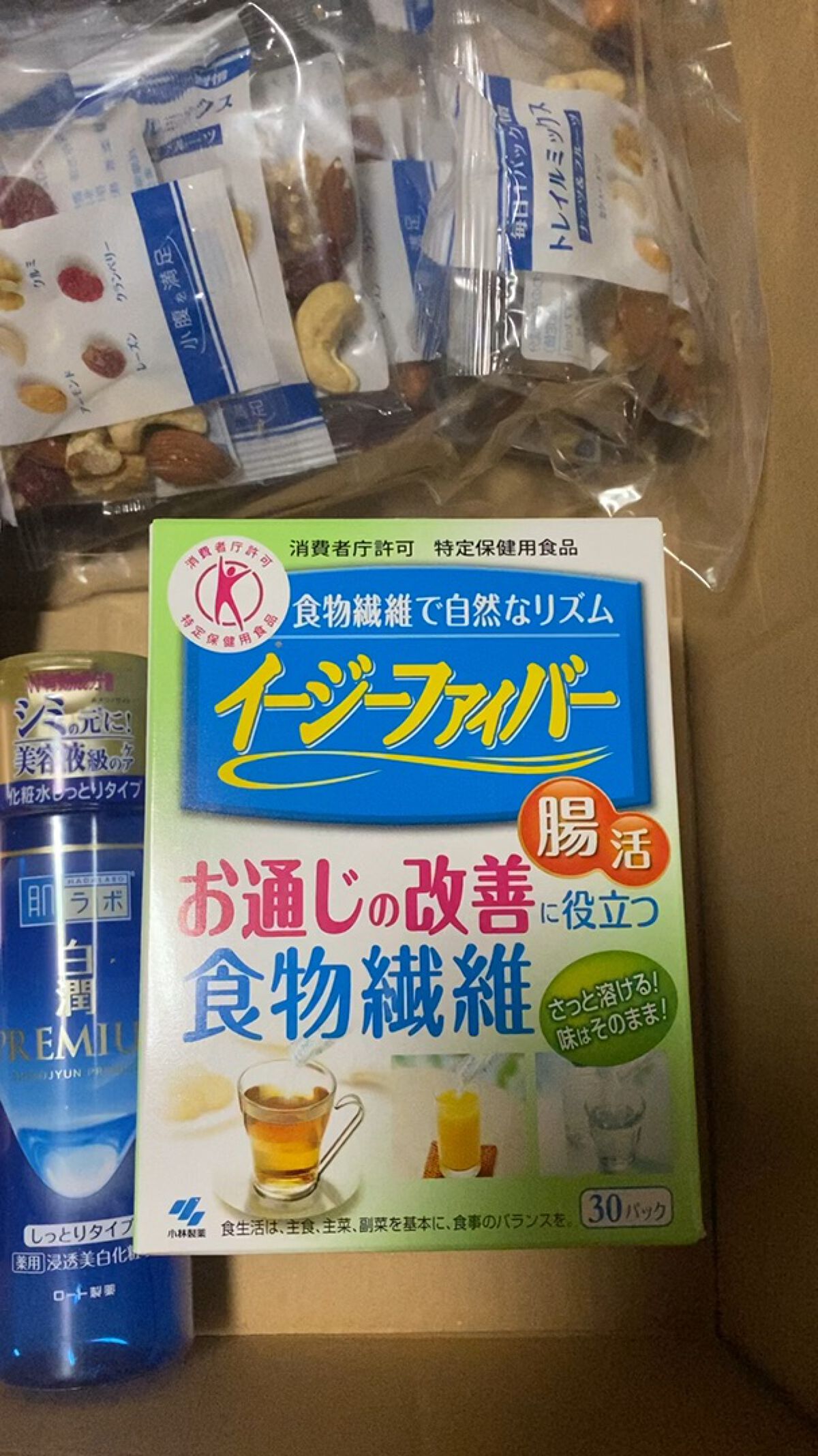 白潤プレミアム 薬用浸透美白化粧水(しっとりタイプ)/肌ラボ/化粧水の人気ショート動画