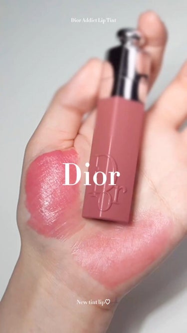 ディオール アディクト リップ ティント/Dior/口紅の人気ショート動画