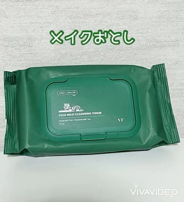  VT CICA マイルドクレンジングティッシュ

全体のサイズが大きめで場所とる

蓋ついてるのが嬉しい！シールタイプだと時間が経つとあいてくる😦

ティッシュという名前のとおり、
柔らかくて　薄くて