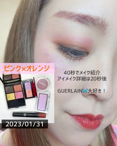 ダイヤモンドライト マルチユース ハイライター/Too Faced/ハイライトを使ったクチコミ（1枚目）