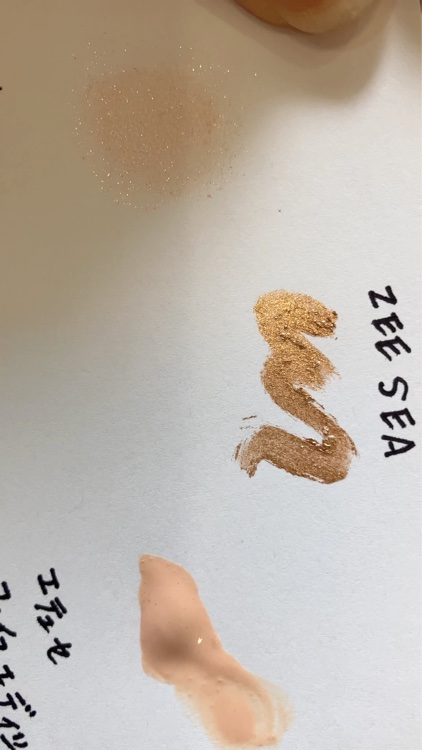 エテュセ フェイスエディション（スキンベース）フォードライスキン/ettusais/化粧下地を使ったクチコミ（3枚目）