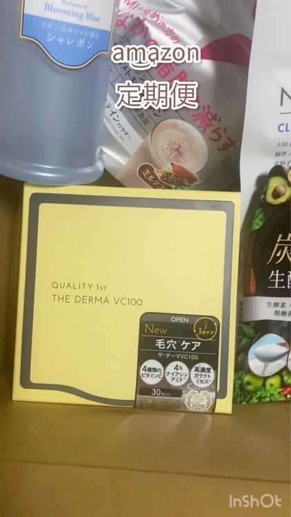 DHA・EPA&アスタキサンチン/富士フイルム/健康サプリメントを使ったクチコミ(1枚目)