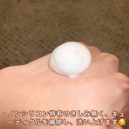 Le ment ルメント スパークリングオイル クレンジング&シャンプーのクチコミ「☁️☁️極上の高濃度炭酸☁️☁️
.
.
.
Le ment(ルメント)/スパークリングオイル.....」(3枚目)