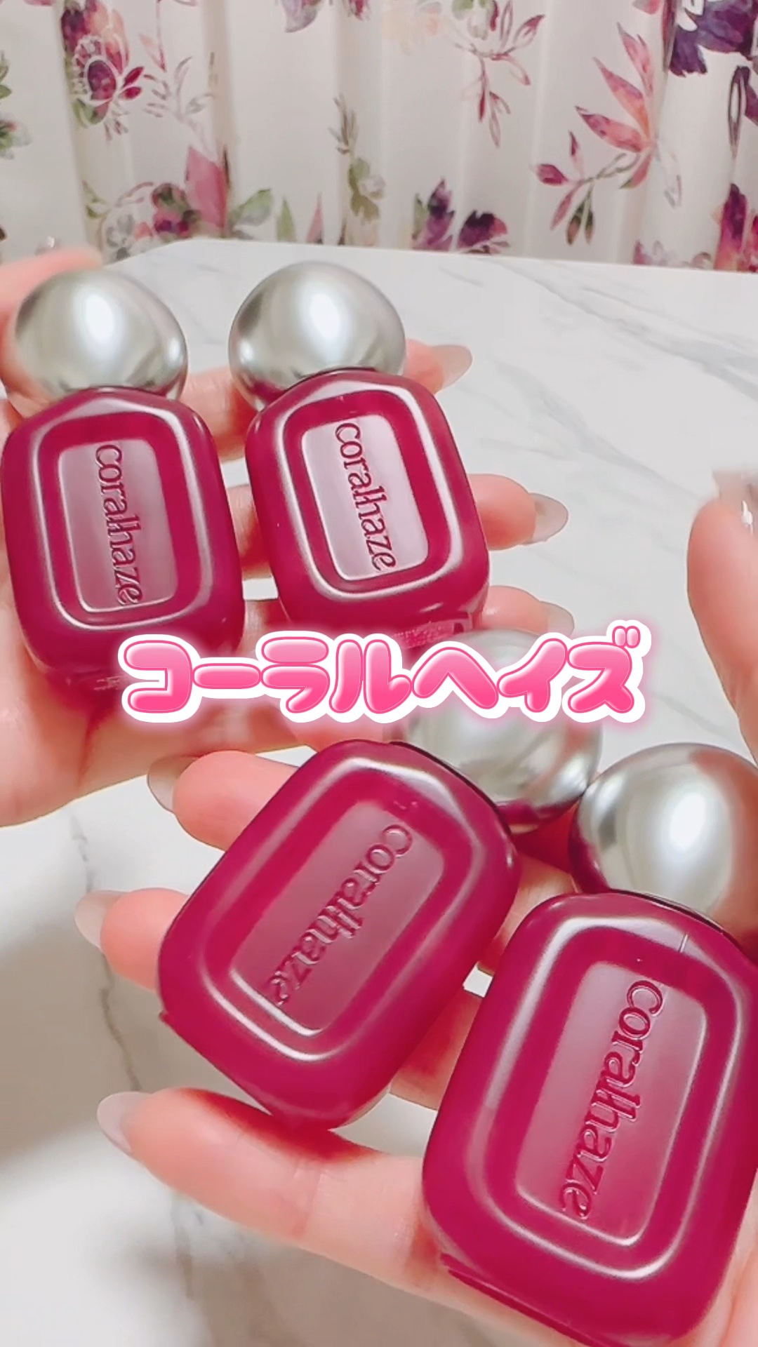 ベア ベルベット ティント/Coralhaze/リップティントを使ったクチコミ（1枚目）