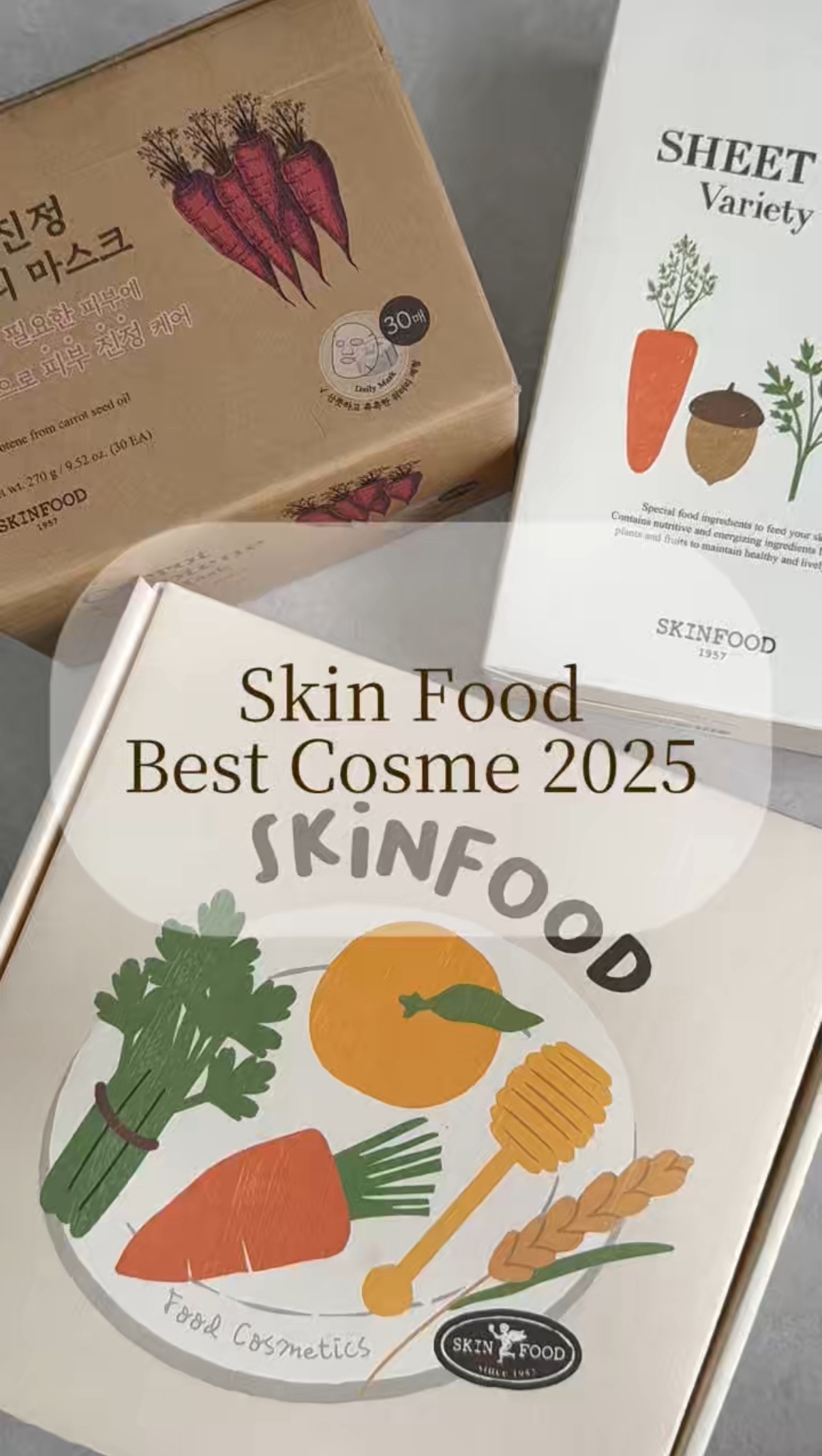 サーモンPDRNダークサークルコンシーラークリーム/SKINFOOD/クリームコンシーラーの動画クチコミ5つ目