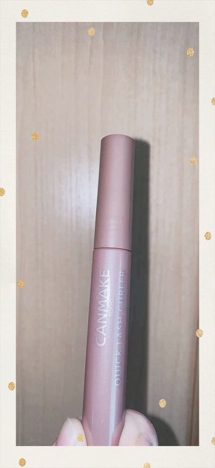 クイックラッシュカーラー/キャンメイク/マスカラ下地の人気ショート動画