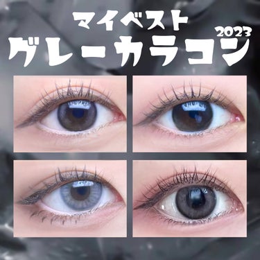 EYECICLE 1day/EYECICLE/カラーコンタクトレンズの動画クチコミ4つ目