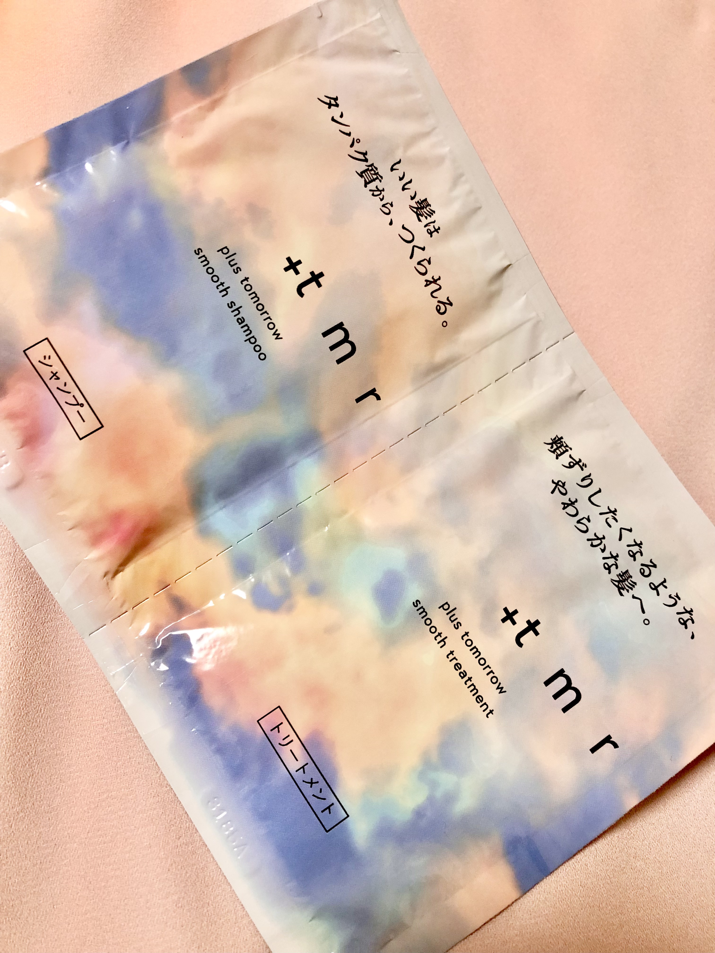 スムース シャンプー/トリートメント/＋ｔｍｒ/市販シャンプーの人気ショート動画