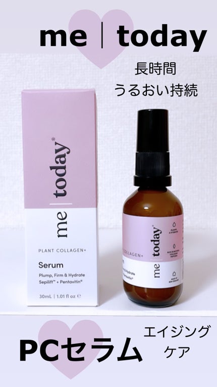 PCセラム/Me Today/美容液の人気ショート動画