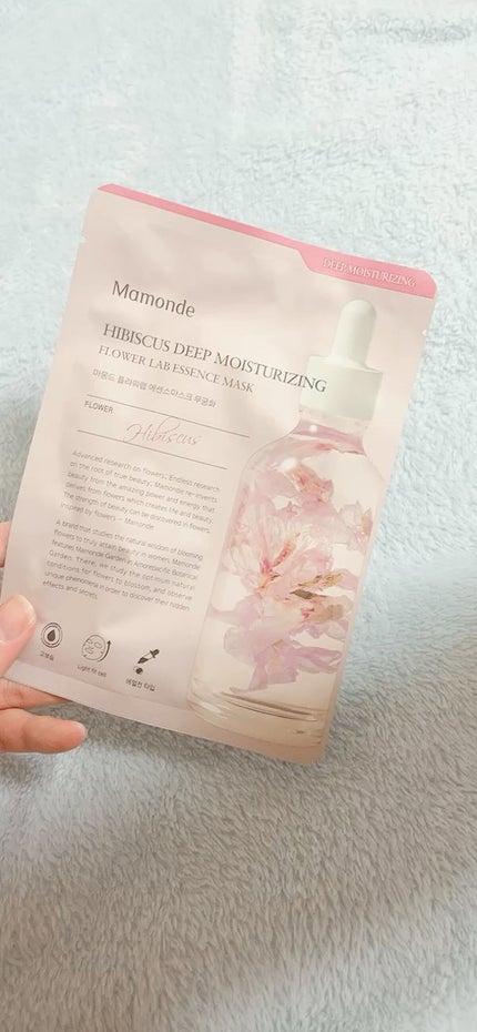 Flower Lab Essence Mask/Mamonde/シートマスク・パックの人気ショート動画