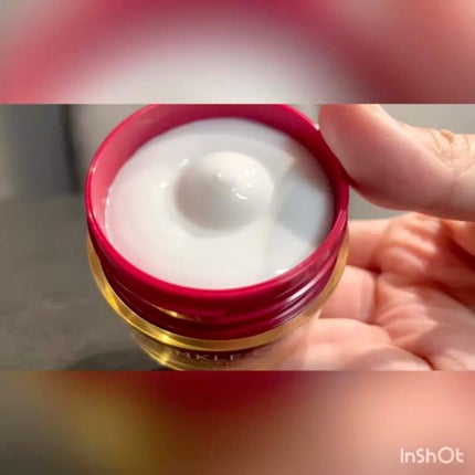 グレイス ワン リンクルケア リンクルリフトV ナイトリペアクリーム/グレイスワン/フェイスクリームを使ったクチコミ(3枚目)