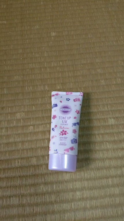 トーンアップUV エッセンス/サンカット®/日焼け止めローションの人気ショート動画