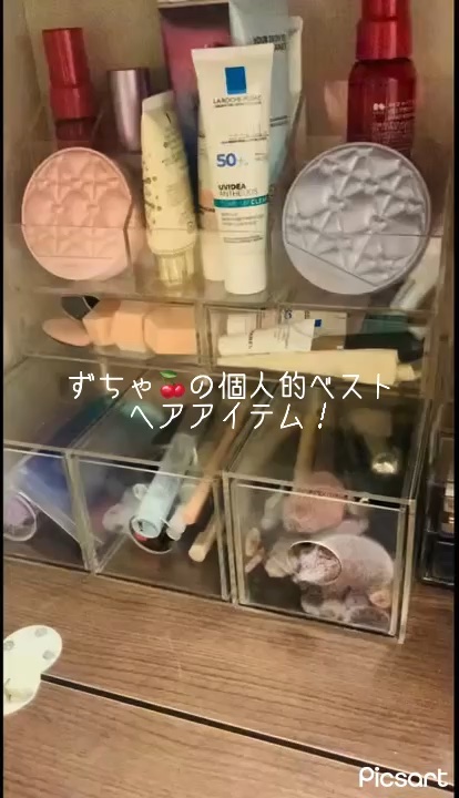 スーパーキープヘアスプレイ＜エクストラハード＞ 無香料/VO5/ヘアスプレーの動画クチコミ2つ目