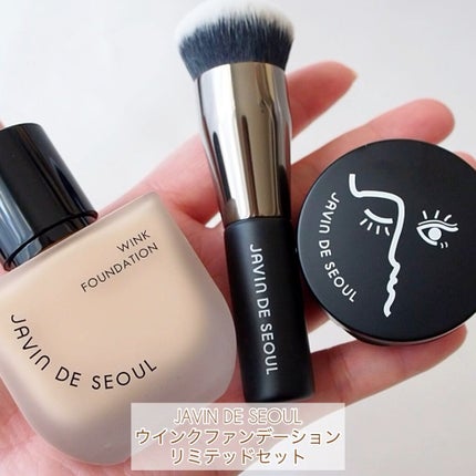 試してみた】ウィンクファンデーション Javin De Seoulのリアル 試してみた】ウィンクファンデーション Javin De Seoulのリアル