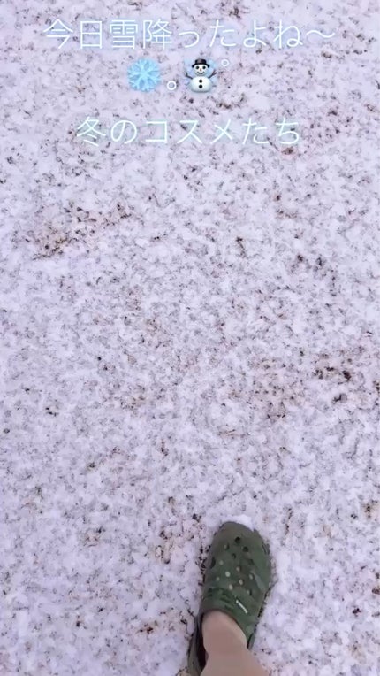 イルミネイティングフィニッシュパウダー ~Abloom~/キャンメイク/プレストパウダーの人気ショート動画