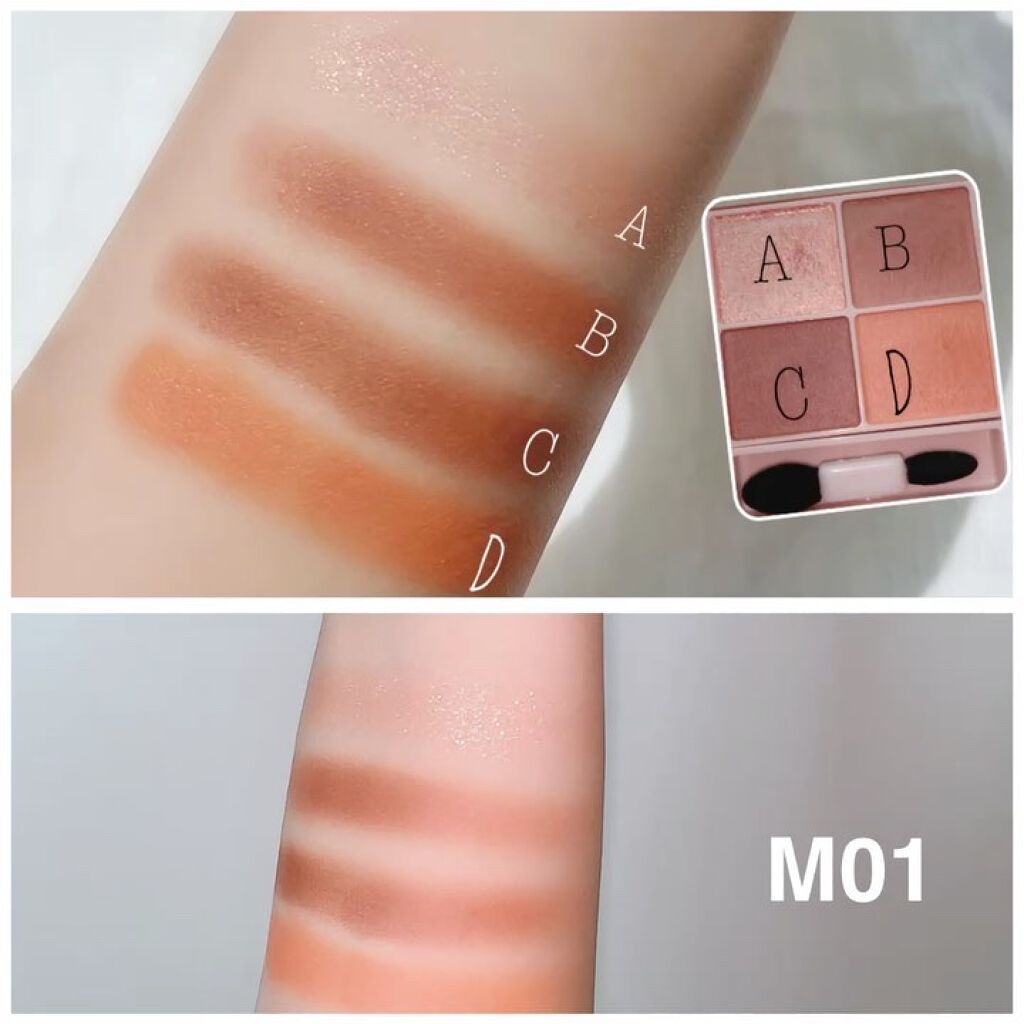 シルキースフレアイズ（マットタイプ）/キャンメイク/アイシャドウパレットを使ったクチコミ（2枚目）