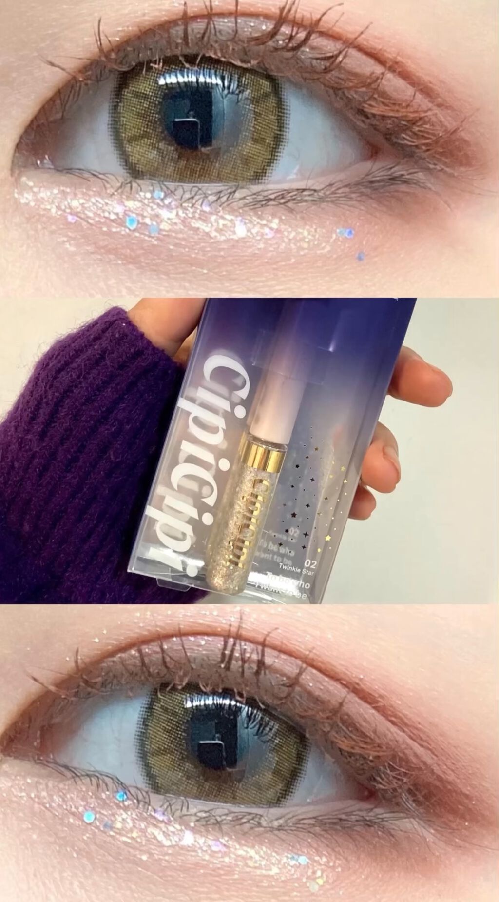 グリッターイルミネーションライナー/CipiCipi/リキッドアイライナーの人気ショート動画