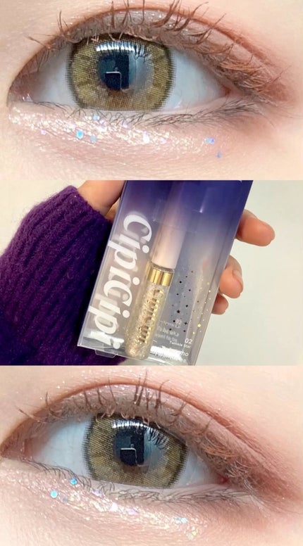 グリッターイルミネーションライナー/CipiCipi/リキッドアイライナーの人気ショート動画