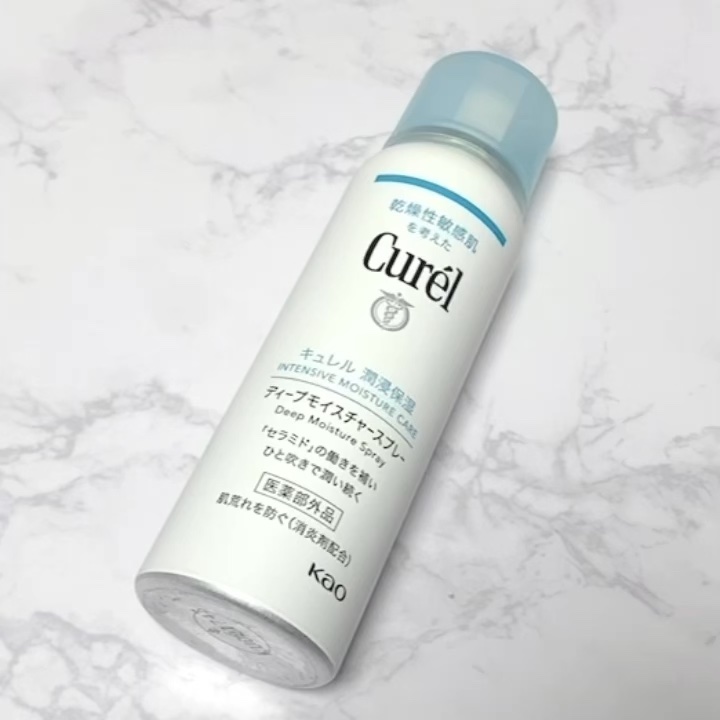 ディープモイスチャースプレー/キュレル/ミスト状化粧水の人気ショート動画