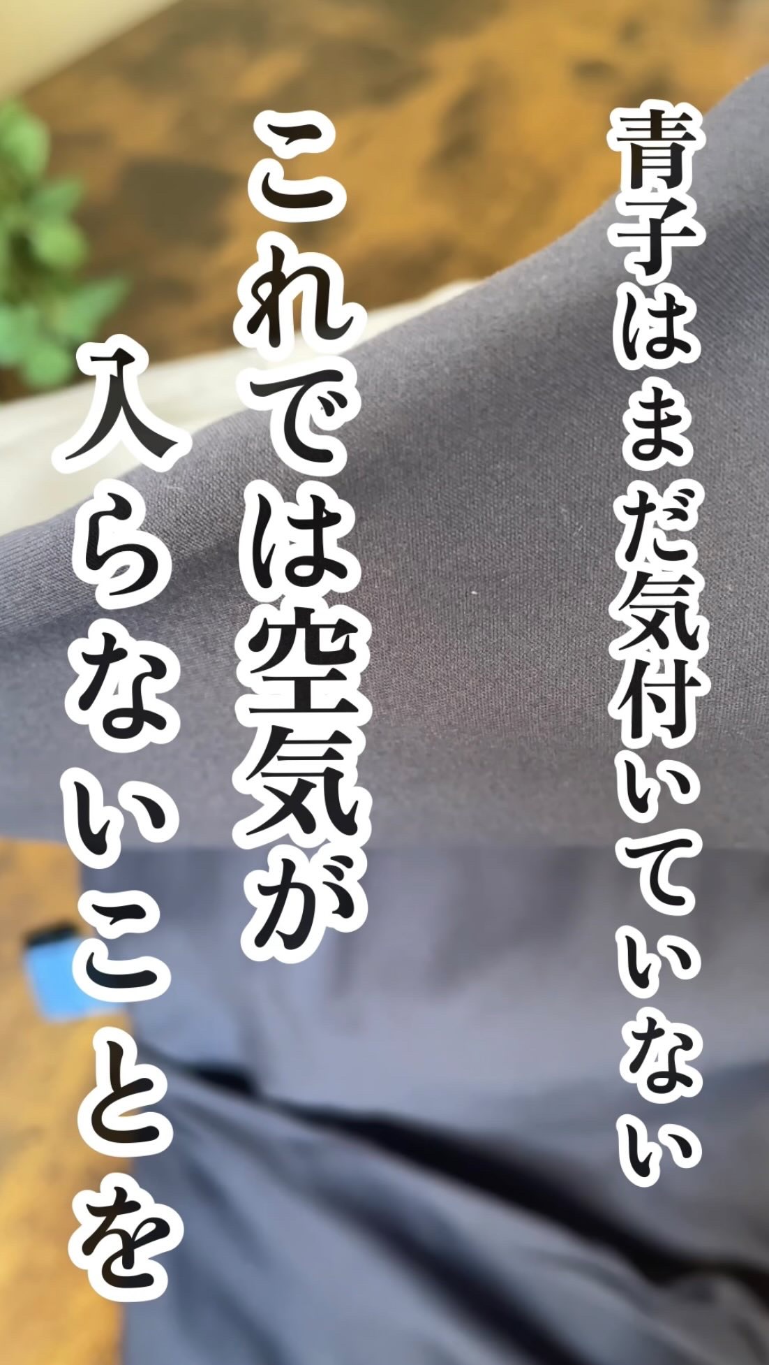 ROCACOCO 腰エアークッション/ROCACOCO/その他を使ったクチコミ（1枚目）