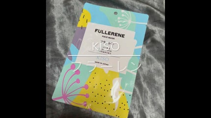 フェイスマスク 【しっかり実感30枚セット】/KISO/シートマスク・パックの人気ショート動画