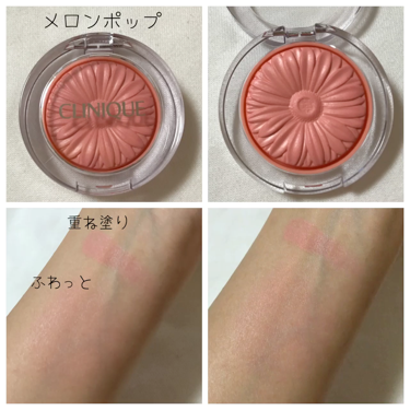 チーク ポップ/CLINIQUE/パウダーチークを使ったクチコミ（2枚目）