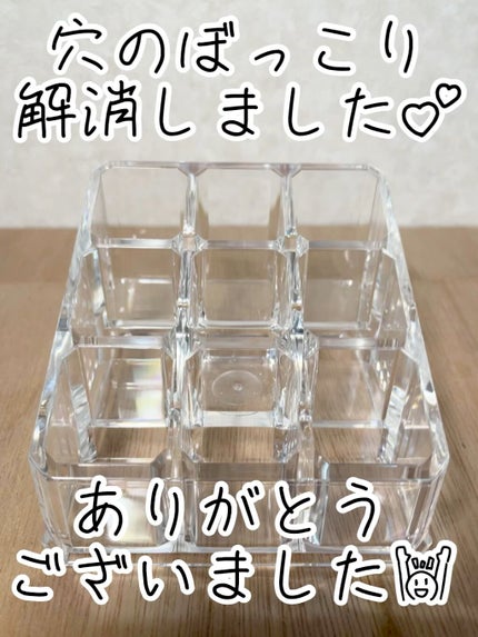 コスメケース/セリア/その他化粧小物の人気ショート動画