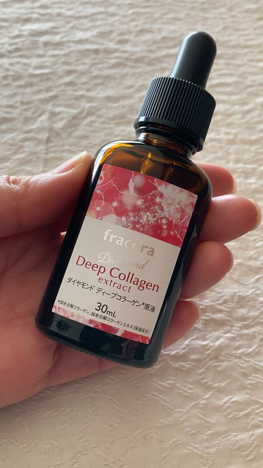 フラコラ ダイヤモンドディープコラーゲン原液 30ml - 通販