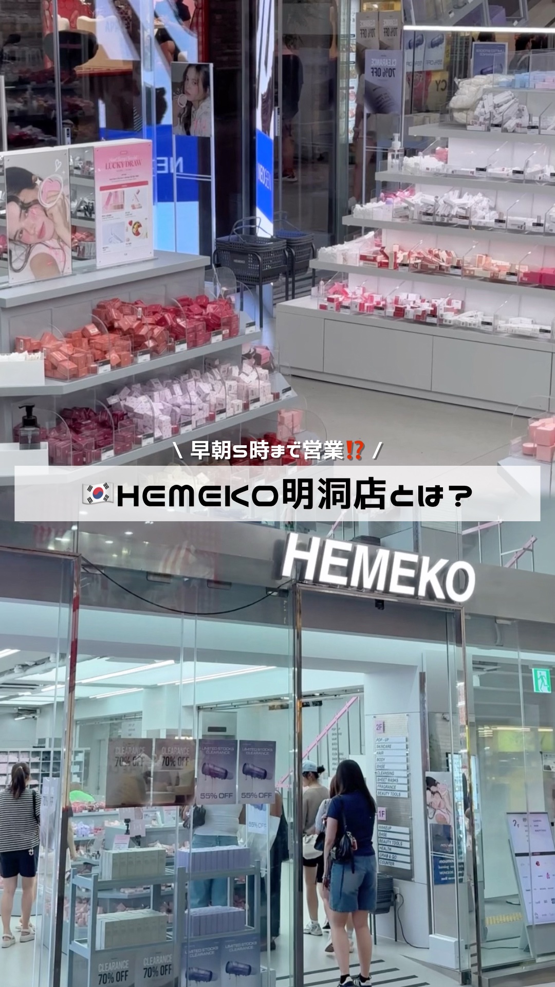 マルチカラーリングパウダーブラー/haming/パウダーチークの動画クチコミ1つ目