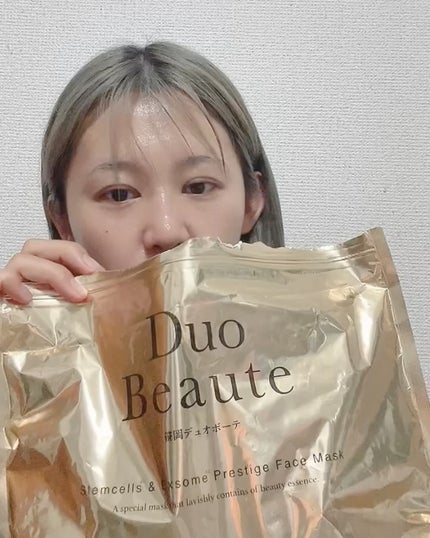 ふうせん @フォロバ100% on LIPS 「キャンペーン中の笹岡デュオボーテ笹岡デュオボーテ5,830円(..」(4枚目)