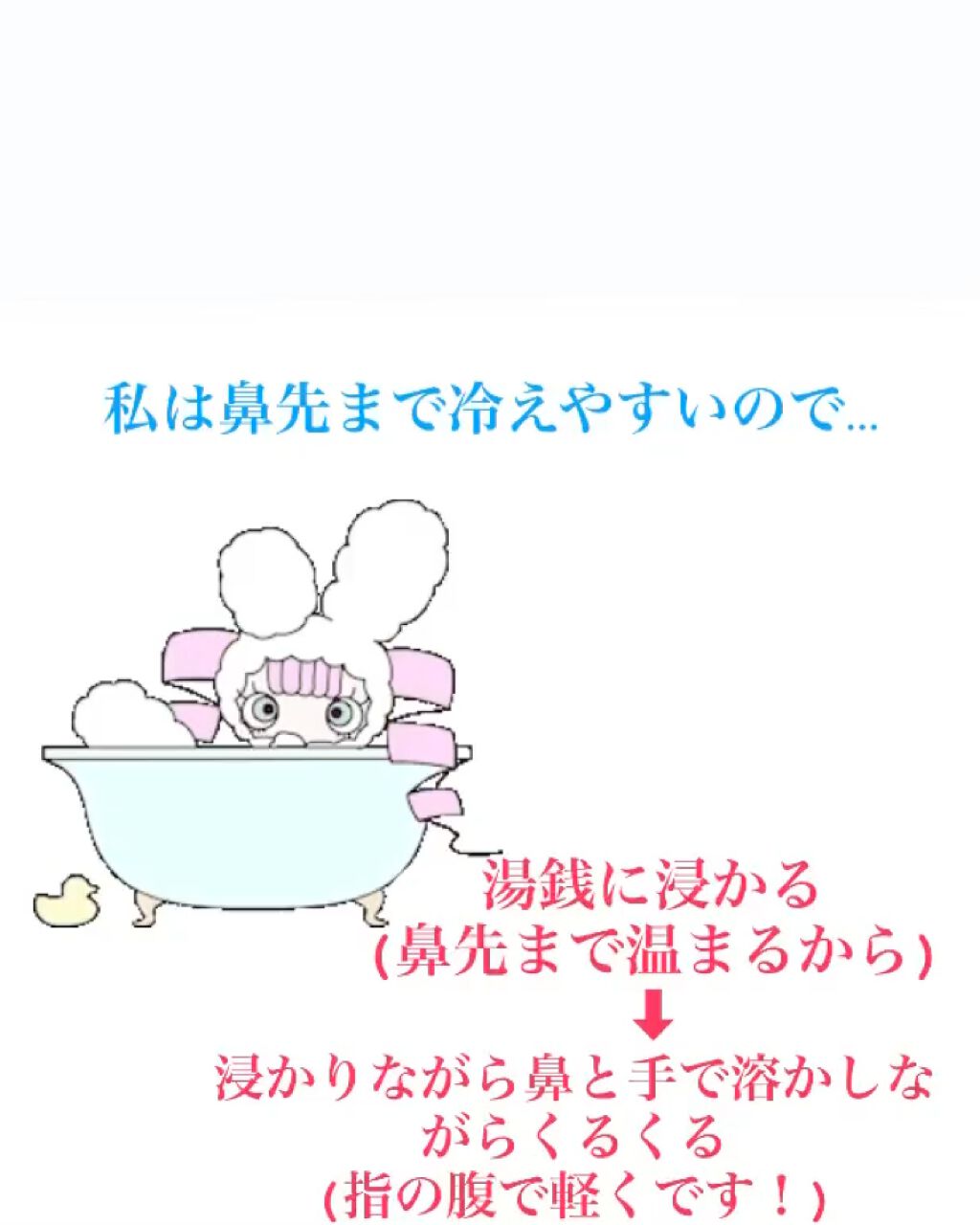 デュオ ザ クレンジングバーム クリア/DUO/クレンジングバームを使ったクチコミ（2枚目）