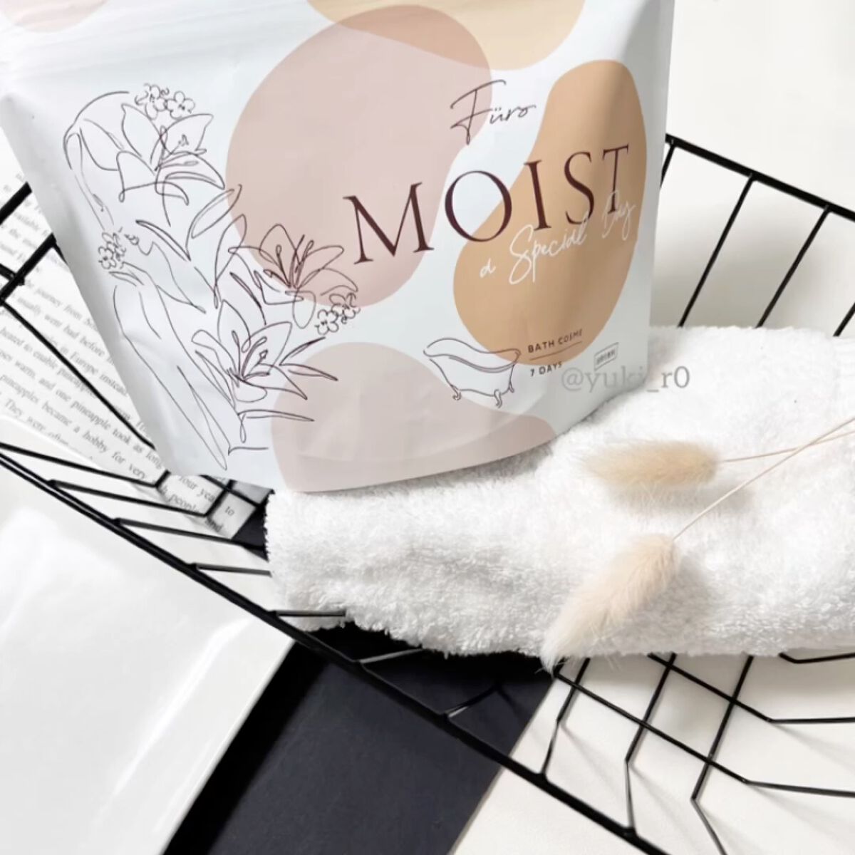 フューロモイスト/Furo/保湿系入浴剤を使ったクチコミ（1枚目）