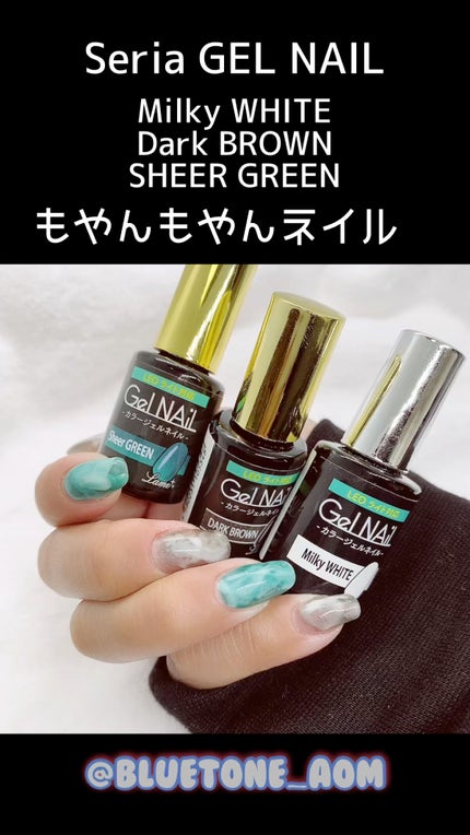 ジェルネイル(ライト対応)/セリア/ジェルネイルの人気ショート動画