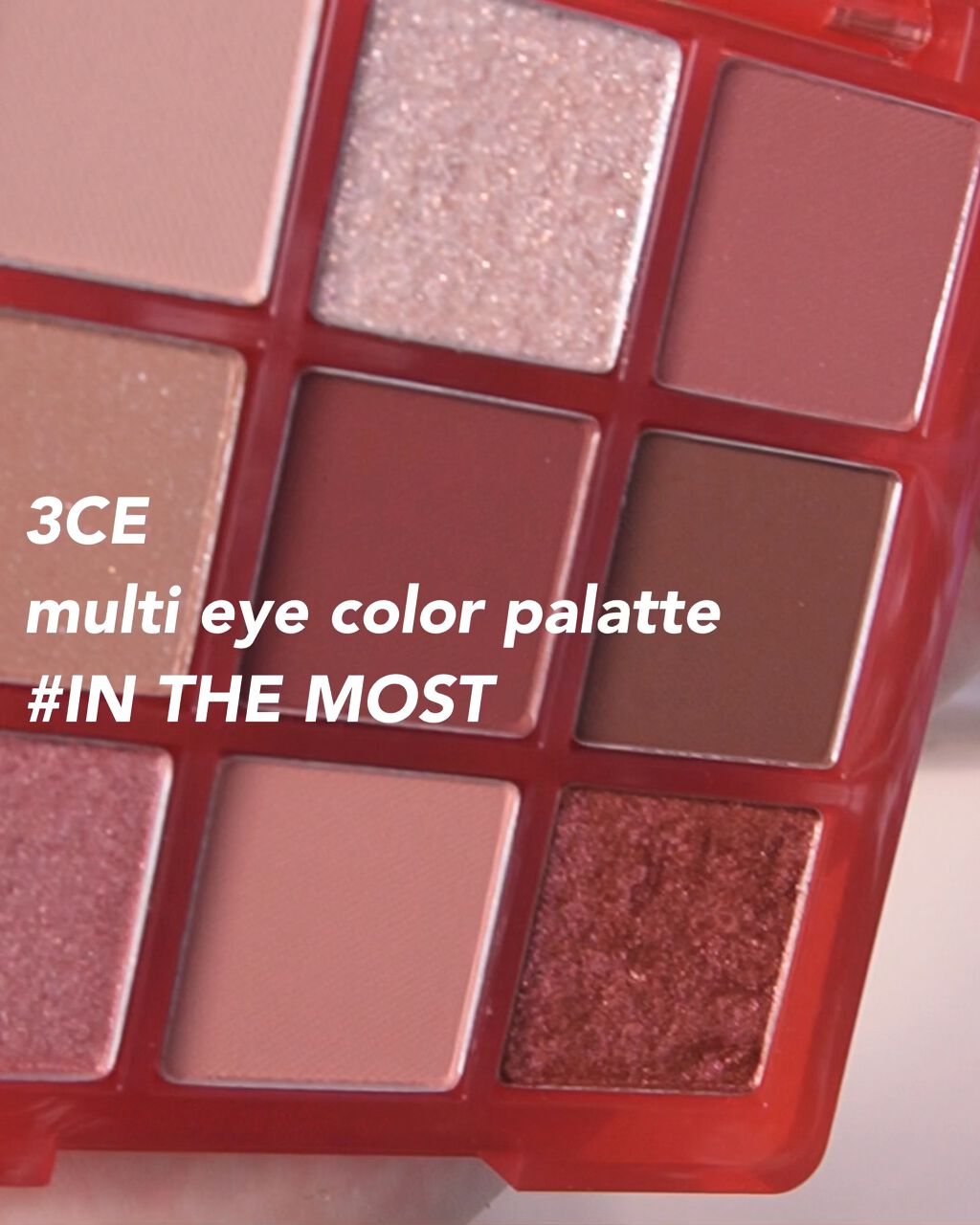 [MY MOVES] 3CE MULTI EYE COLOR PALETTE/3CE/アイシャドウパレットの動画クチコミ3つ目