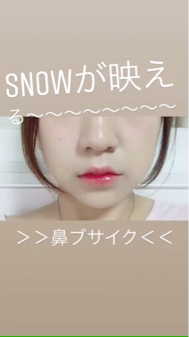 【旧】ディオール アディクト リップ マキシマイザー/Dior/リップグロスを使ったクチコミ(2枚目)